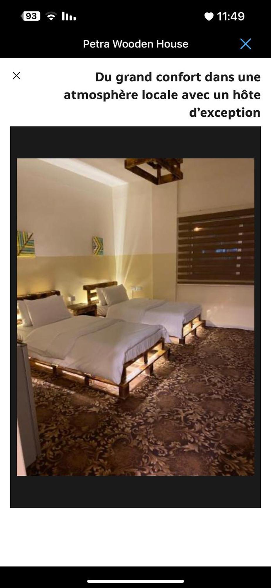 瓦迪穆萨Petra Wooden House公寓 外观 照片